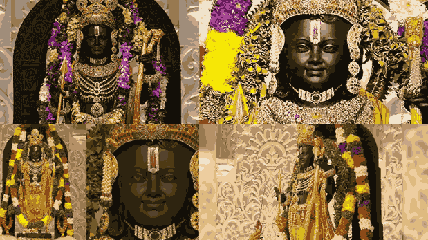 Ram Mandir