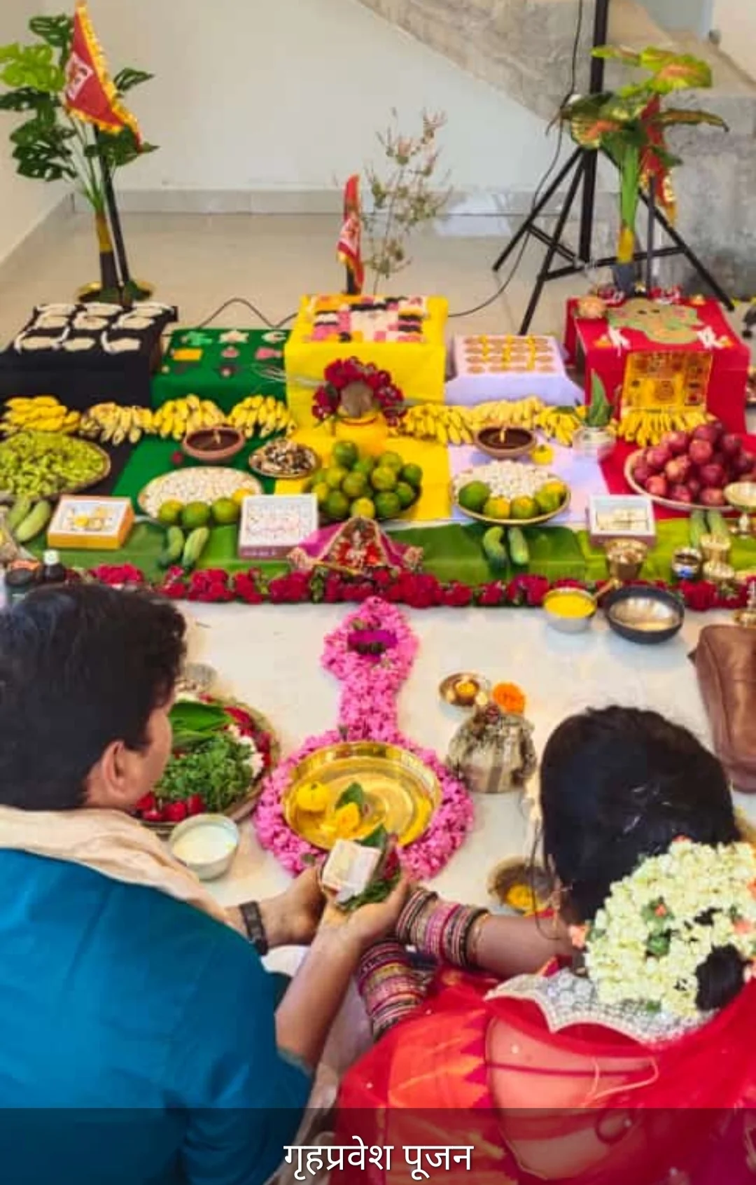 North Indian Pandit in Bangalore