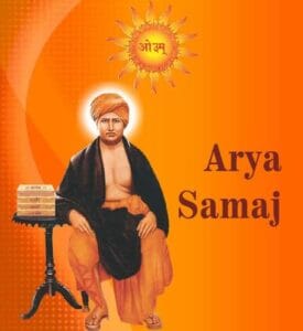 ARYA SAMAJ PANDIT IN BANGALORE