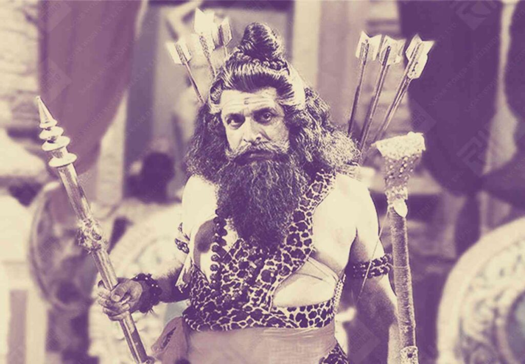 Parshuram