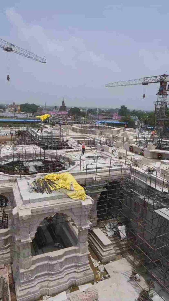 राम मंदिर