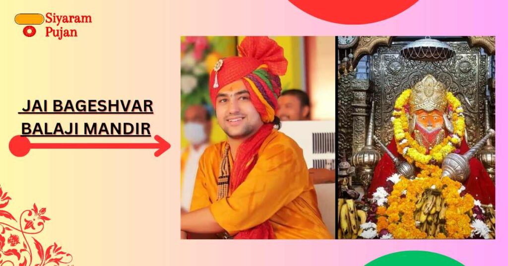 Bageshwar Dham Address