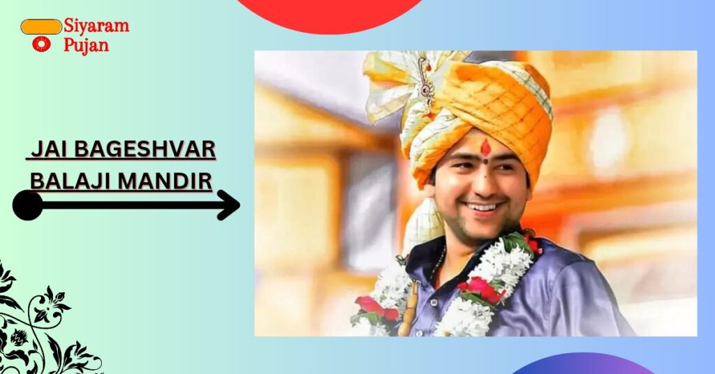 Bageshwar Dham Address