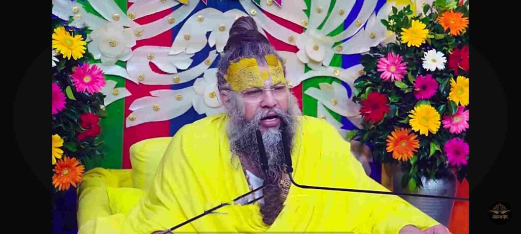 Premanand Ji Maharaj